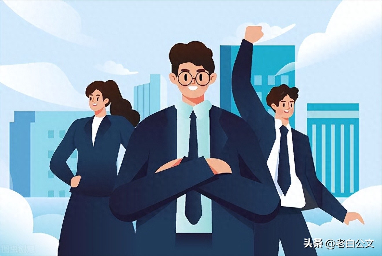 职场不要相信他人_职场不要相信他人_职场不要相信他人