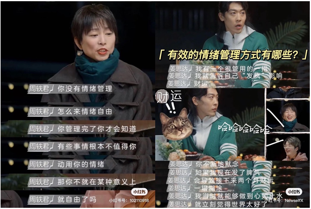 职场意义情绪管理心得体会_职场情绪管理的意义_职场情绪管理重要吗