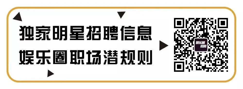 华策影视招聘_华策影视校招工资_华策影视招人标准