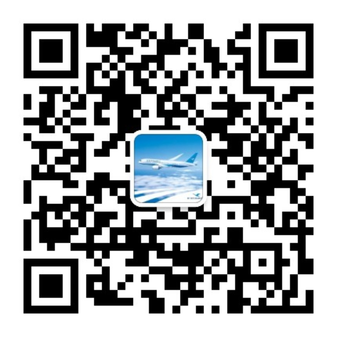 厦门航空招聘信息网_厦门航空社会招聘流程_厦门航空招聘网打印简历