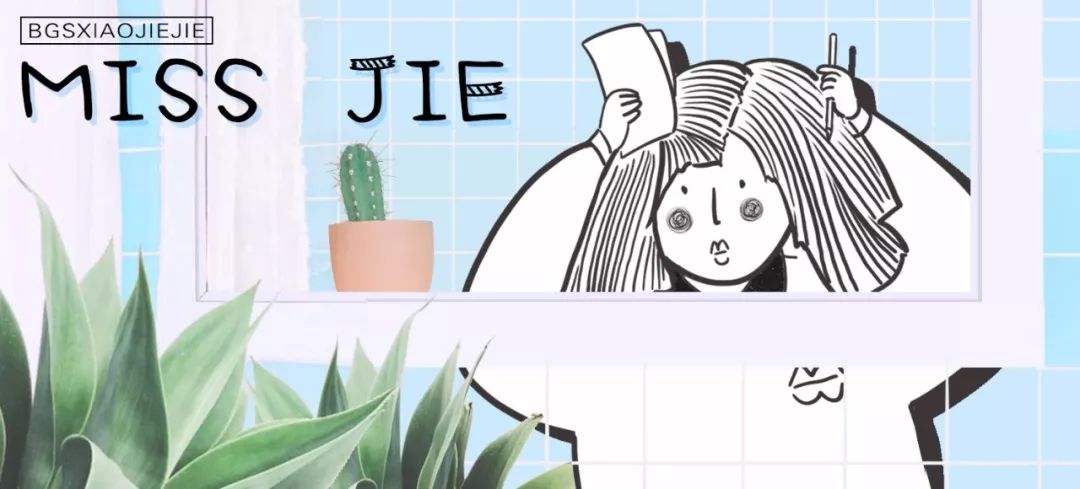 面试官的弦外之音,带你一起看破求职的套路心法(图1) 职场电影排行榜前十名豆瓣_初入职场 豆瓣_初入职场的我们豆瓣