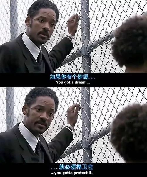 面试官的弦外之音,带你一起看破求职的套路心法(图9) 初入职场 豆瓣_职场电影排行榜前十名豆瓣_初入职场的我们豆瓣