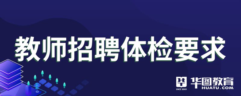 58招聘北京_会说泰语招聘北京_社区卫生服务中心招聘北京