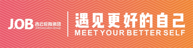 吉云教育集团公共管理支撑事业部特邀礼仪讲师来我司进行商务礼仪培训(图1) 职场接待乘车礼仪视频_职场接待乘车礼仪视频_职场接待乘车礼仪视频