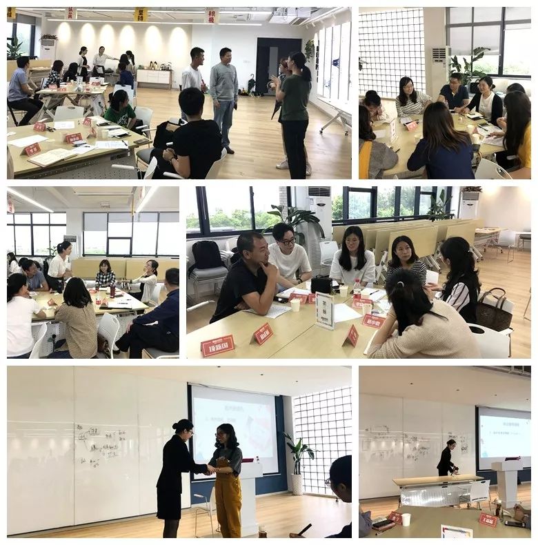 吉云教育集团公共管理支撑事业部特邀礼仪讲师来我司进行商务礼仪培训(图5) 职场接待乘车礼仪视频_职场接待乘车礼仪视频_职场接待乘车礼仪视频