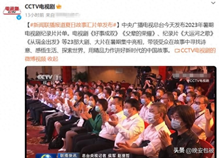 职场励志电影国内电影_职场人士必看的9部好看的美国经典励志电影_职场必看十部电影