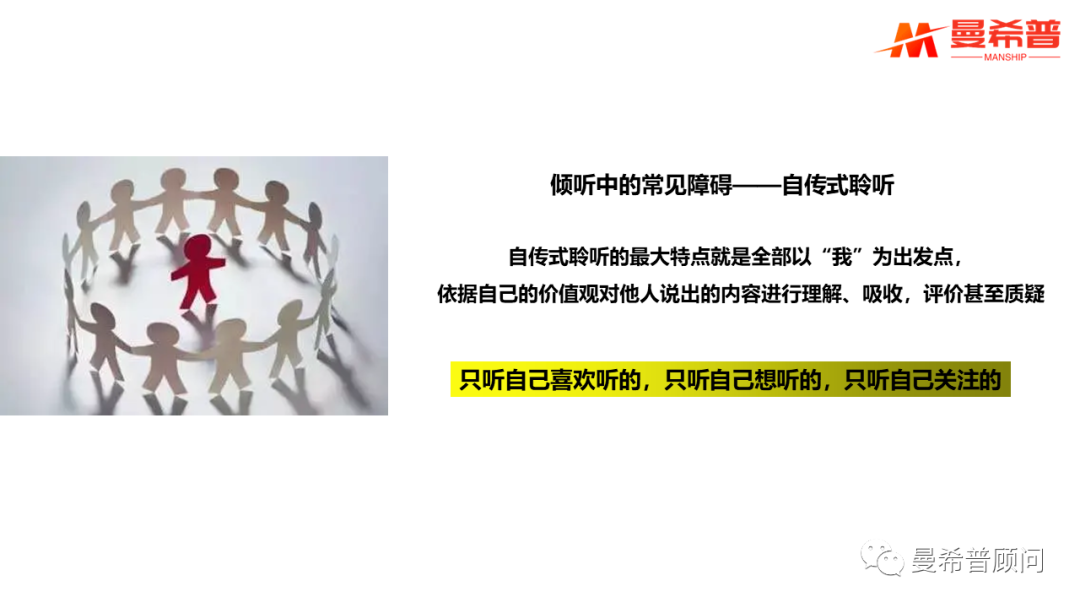 职场接待乘车礼仪视频_职场接待乘车礼仪视频_职场接待乘车礼仪视频