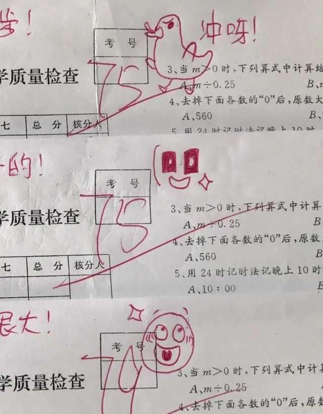 职场豆瓣_初入职场 豆瓣_职场电影排行榜前十名豆瓣