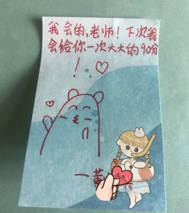 初入职场 豆瓣_职场豆瓣_职场电影排行榜前十名豆瓣