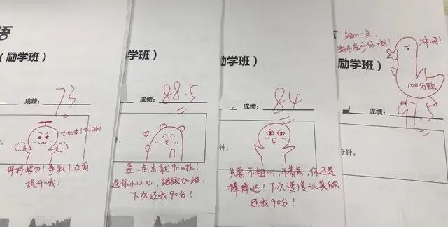 初入职场 豆瓣_职场豆瓣_职场电影排行榜前十名豆瓣