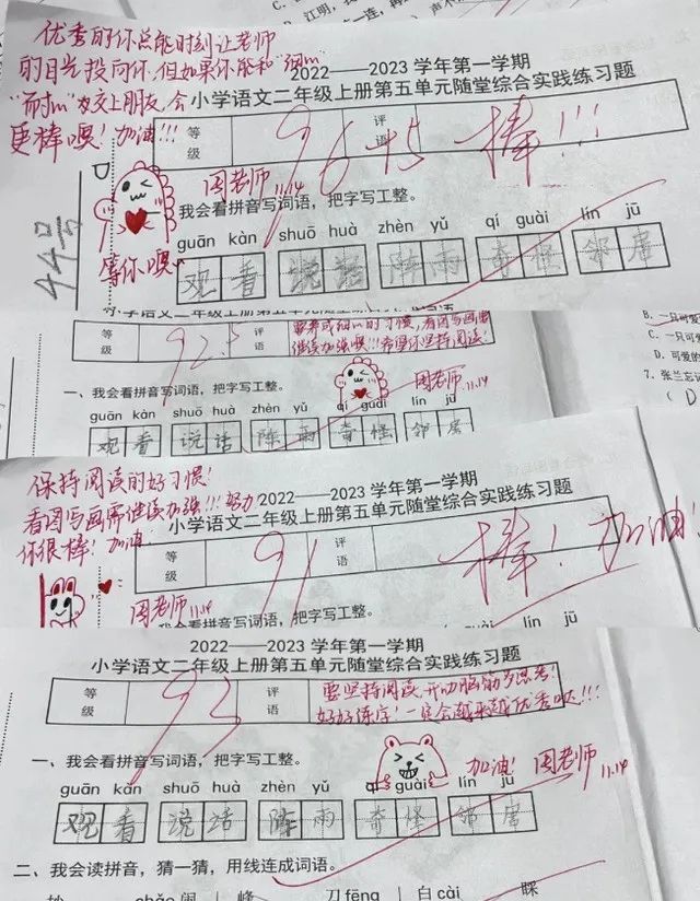 职场豆瓣_初入职场 豆瓣_职场电影排行榜前十名豆瓣