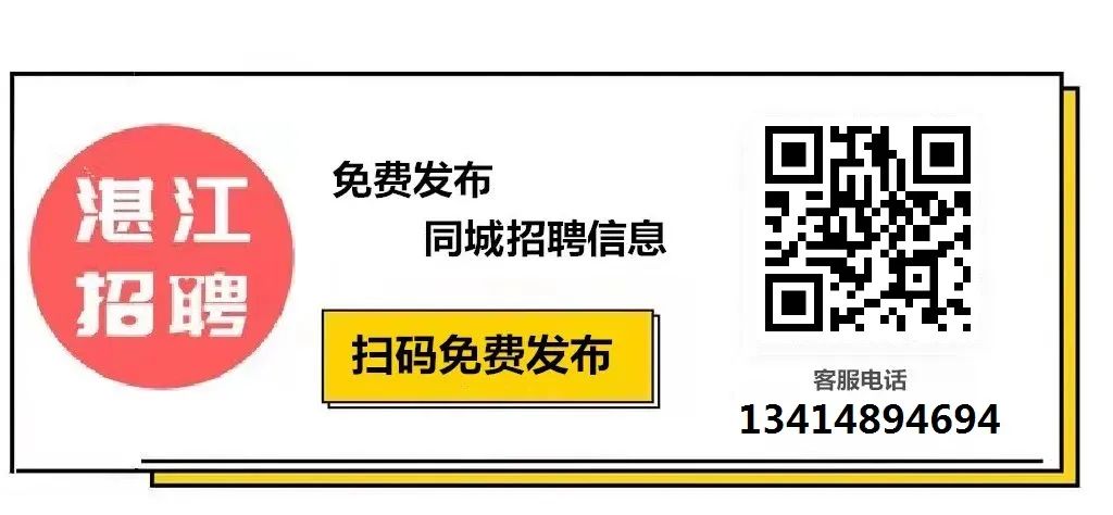中国饲料人才网招聘_饲料行业招聘信息网_饲料行业招聘