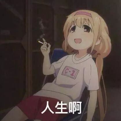 初入职场 豆瓣_职场剧排行榜前十名豆瓣_初入职场的我们豆瓣