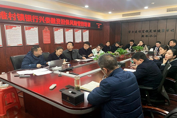 冷水江湘淮村镇银行招聘_冷水江湘淮村镇银行招聘_冷水江湘淮村镇银行招聘