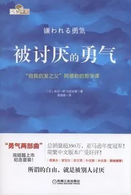 职场动物进化手册升级版_职场动物进化手册可取吗_职场动物进化手册百度网盘