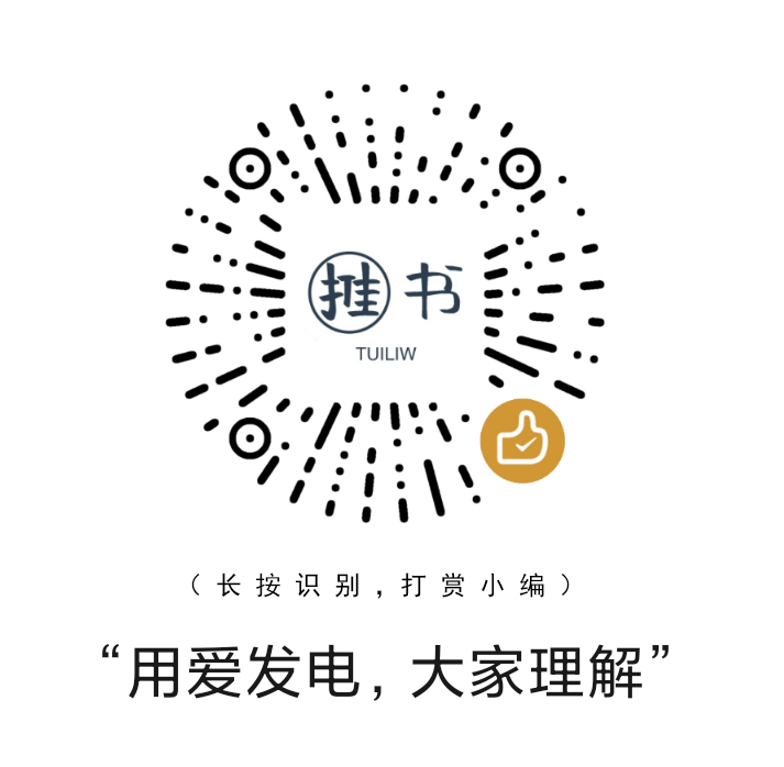 职场动物进化手册可取吗_职场动物进化手册百度网盘_职场动物进化手册升级版