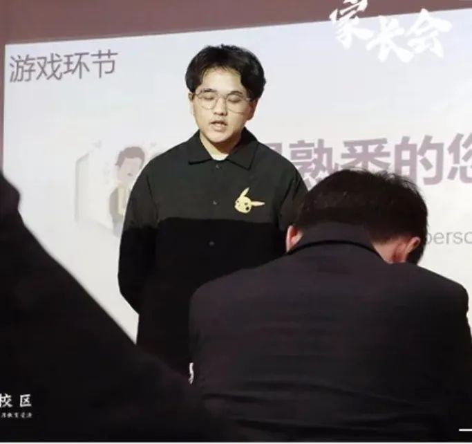 it精英职场英语_职场精英英语_职场精英英语翻译