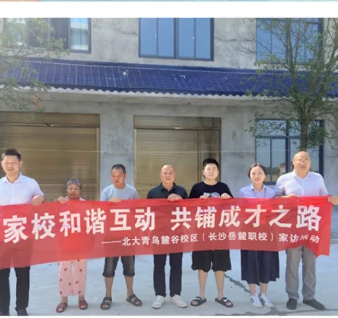 it精英职场英语_职场精英英语_职场精英英语翻译