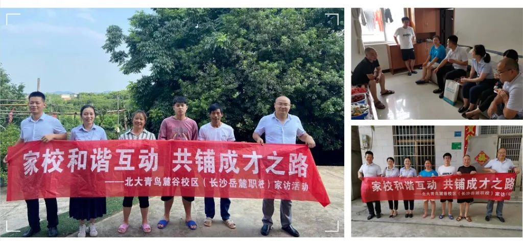 职场精英英语_it精英职场英语_职场精英英语翻译