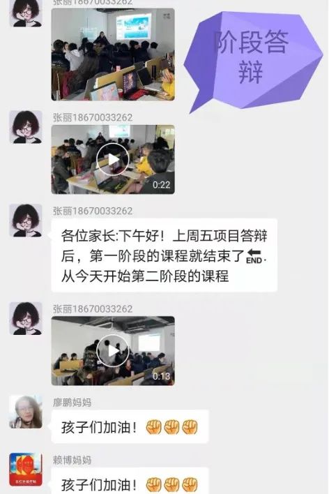 it精英职场英语_职场精英英语_职场精英英语翻译
