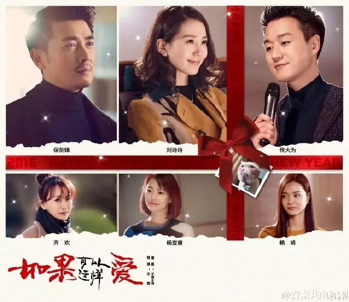 美女职场电视剧_美味的职场女孩演员表_女职场的味道
