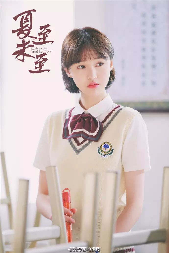美味的职场女孩演员表_美女职场电视剧_女职场的味道