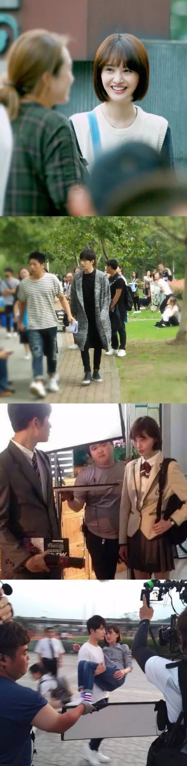 美味的职场女孩演员表_美女职场电视剧_女职场的味道