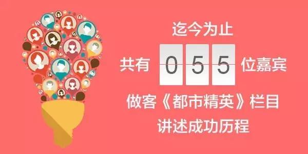 职场秀儿_职场show_小楠职场秀 小楠是谁