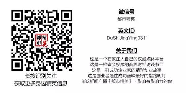 小楠职场秀 小楠是谁_职场秀儿_职场show