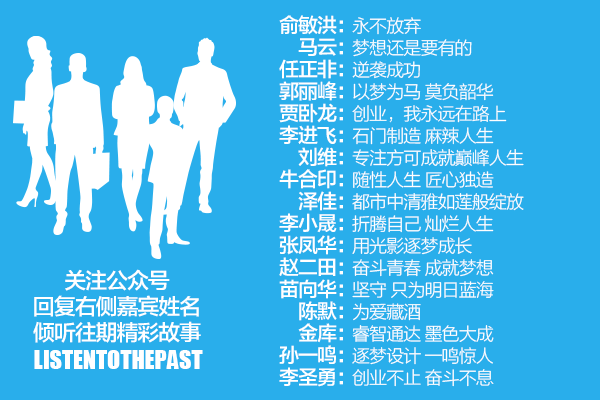 职场秀儿_职场show_小楠职场秀 小楠是谁