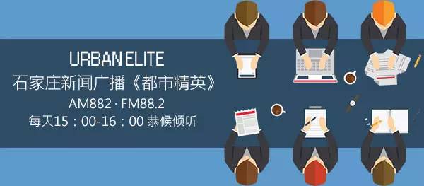 小楠职场秀 小楠是谁_职场秀儿_职场show