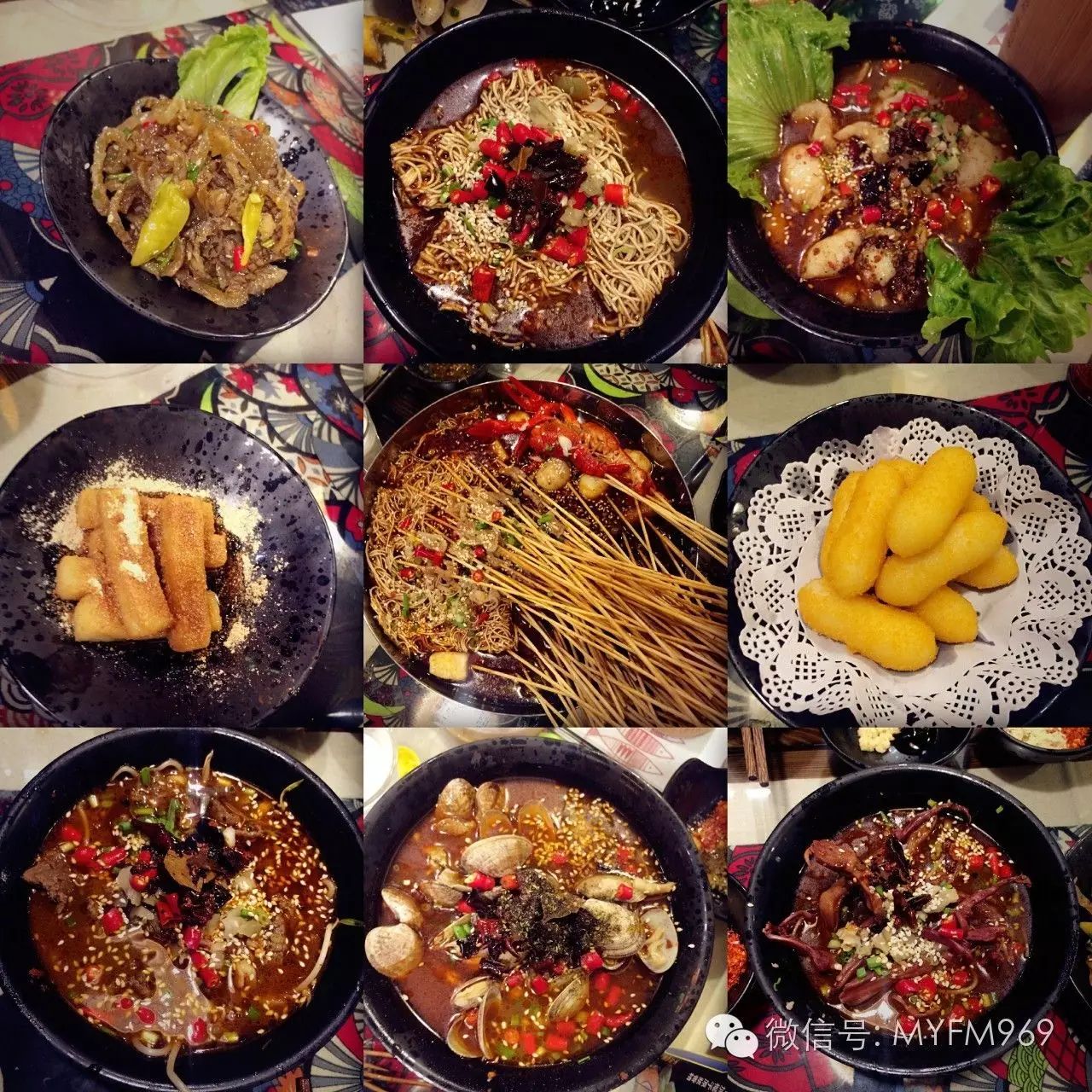 399元好吃卡,你只需要做一件事,就是和雨航一起好好吃!(图7) 红麻辣料理招聘_麻辣厂招聘信息_麻辣香锅招聘