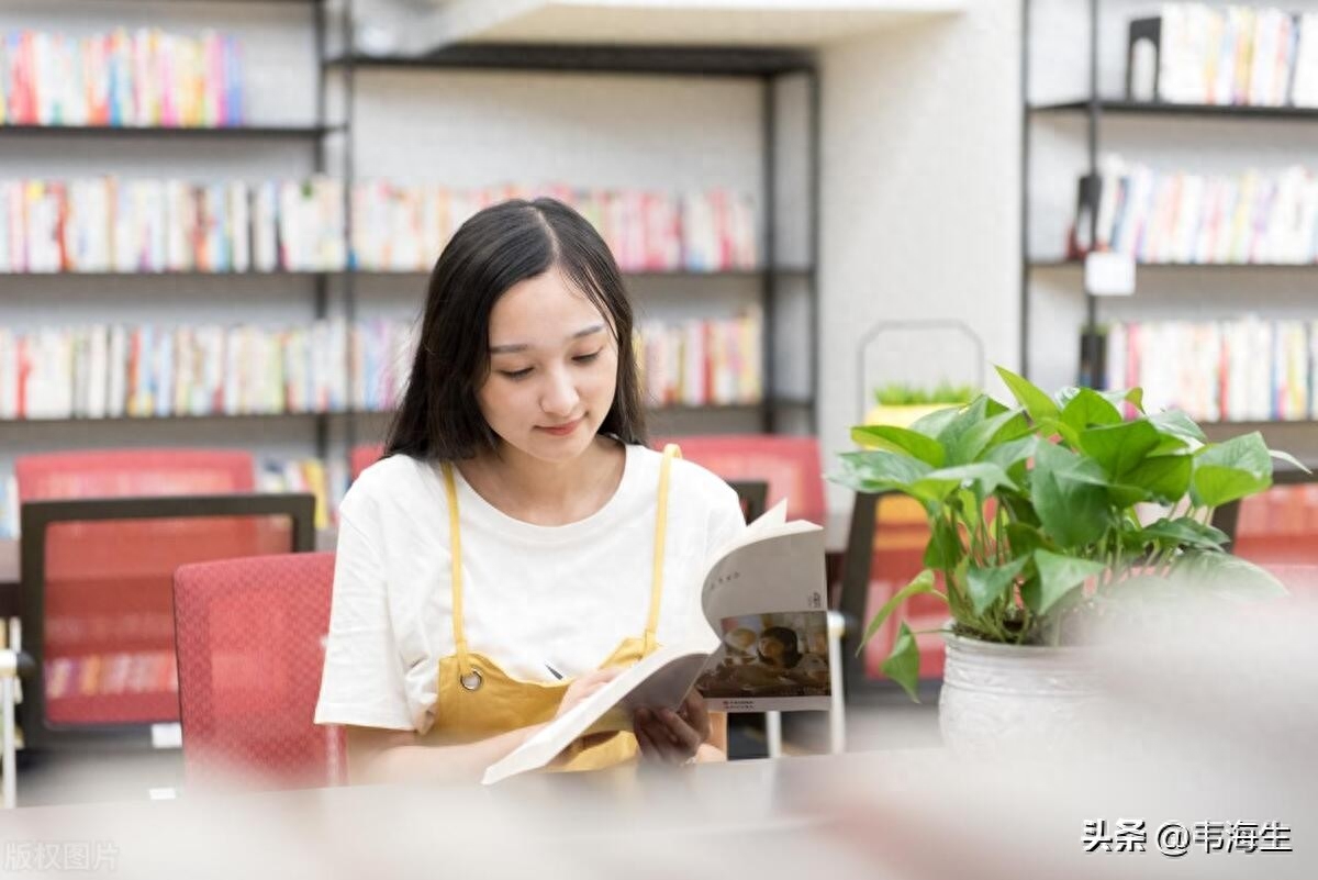 一本书玩转职场心理学电子书_一本书玩转职场心理学电子书_一本书玩转职场心理学电子书