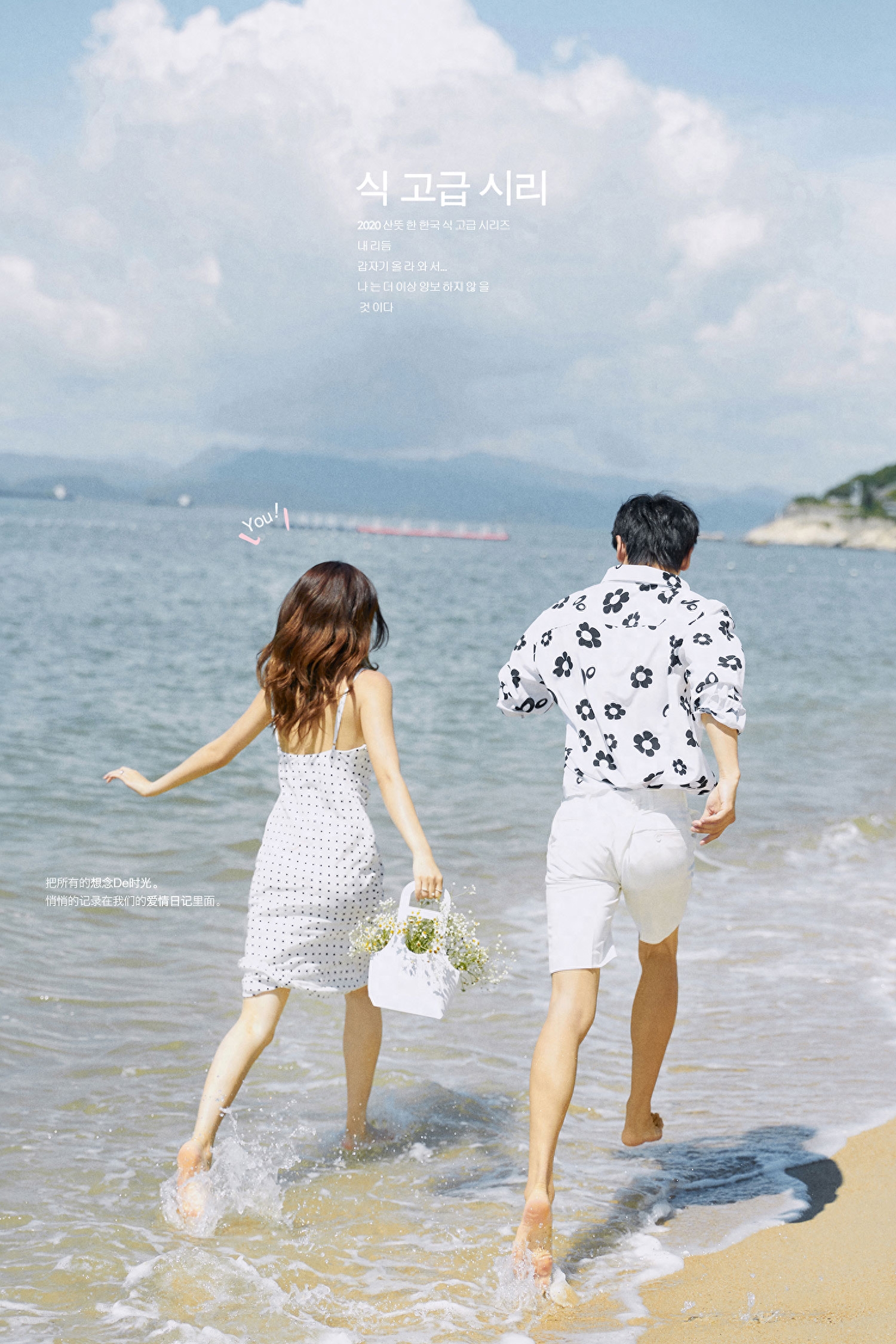 海口婚纱工作室_海口婚纱摄影招聘_海口市婚纱摄影店