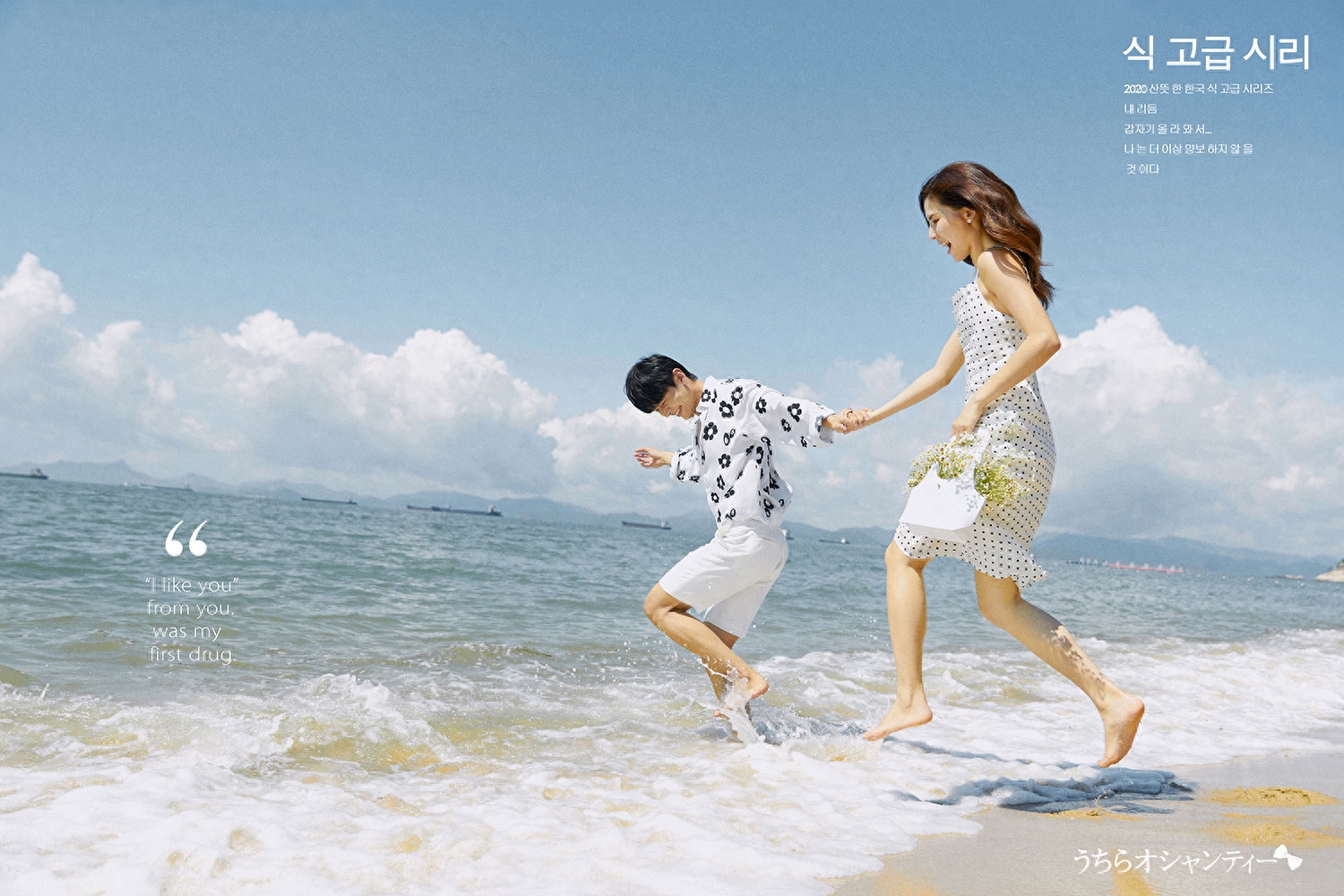 海口婚纱工作室_海口市婚纱摄影店_海口婚纱摄影招聘