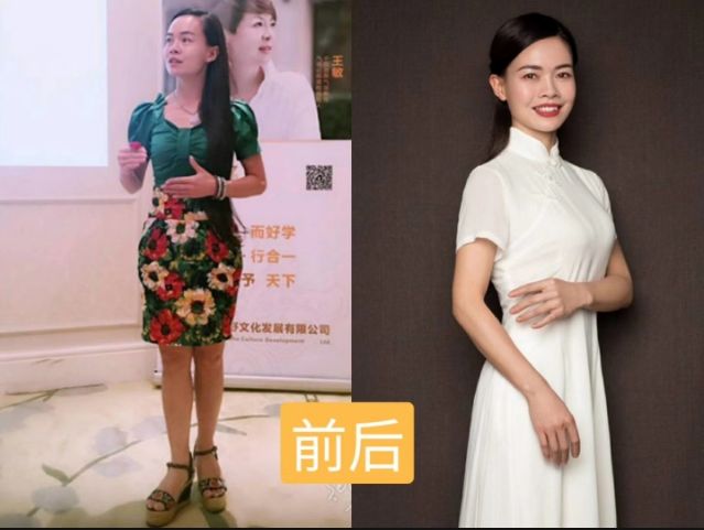 职场修炼宝典_修炼积聚职场正能量_职场修炼术