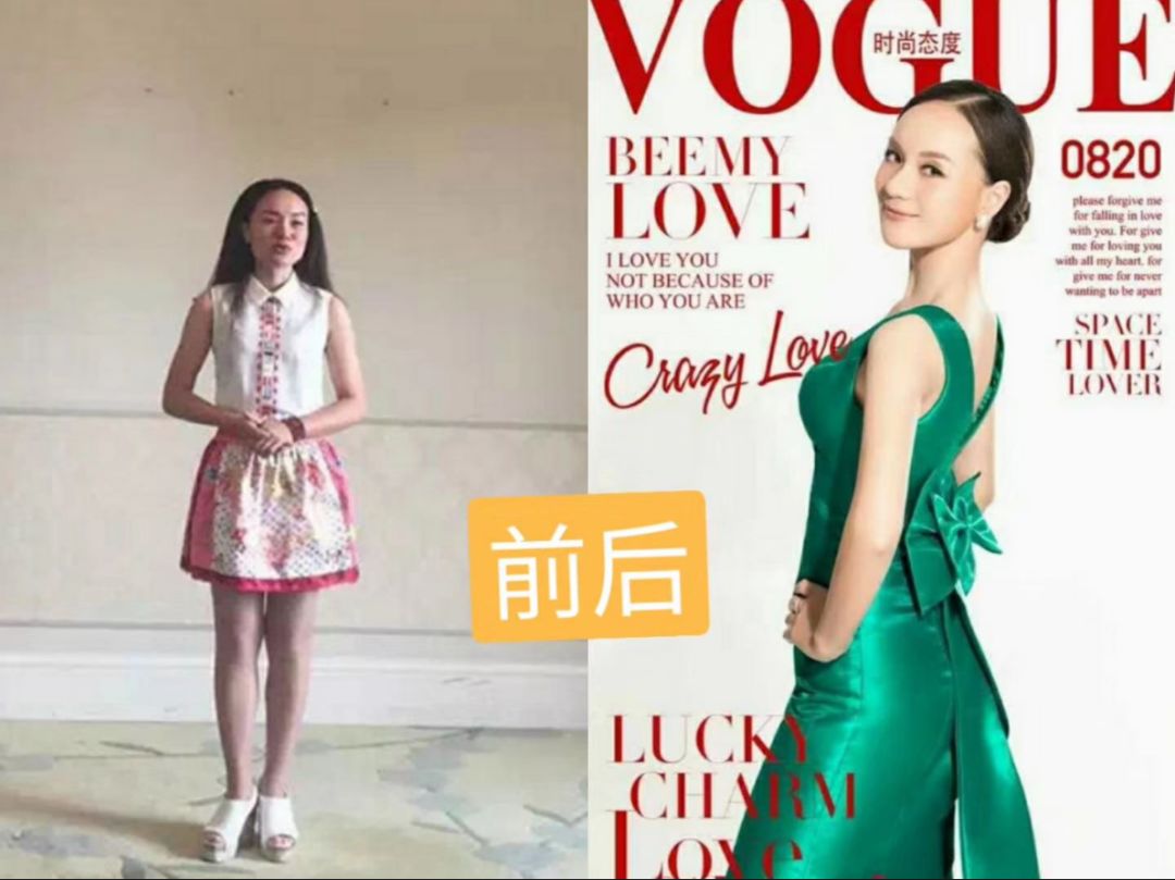 修炼积聚职场正能量_职场修炼宝典_职场修炼术