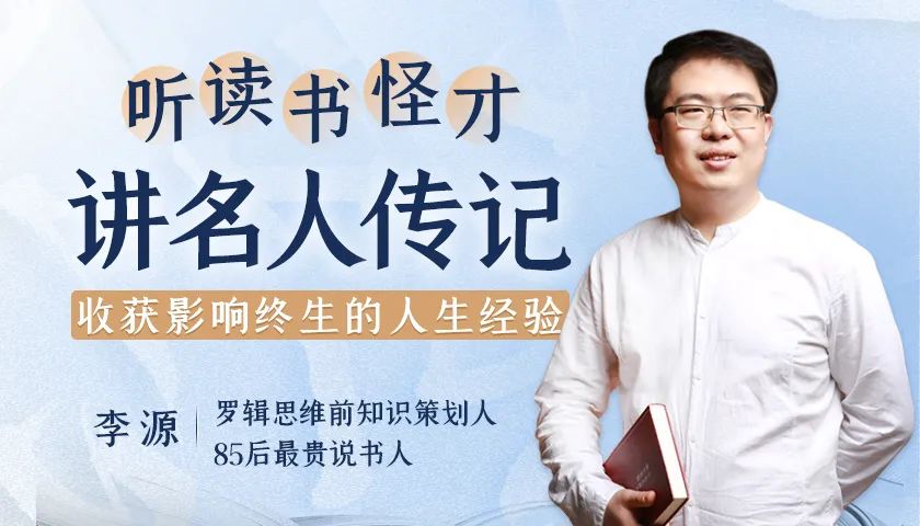 好看的职场书籍_职场好看书籍有哪些_职场看书推荐