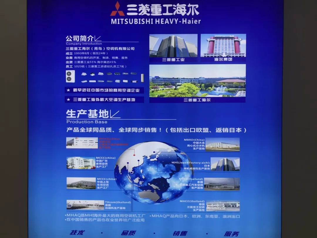 三菱重工招聘_重工三菱招聘电话_重工三菱招聘信息