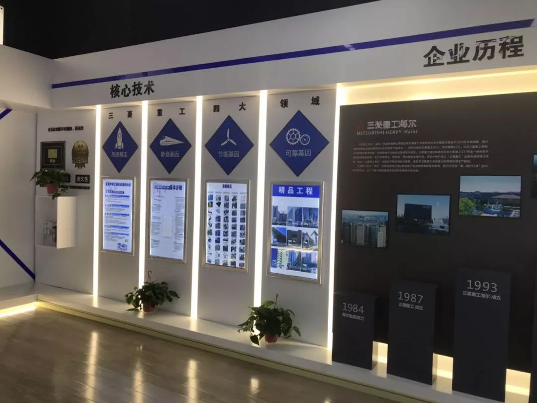 重工三菱招聘电话_三菱重工招聘_重工三菱招聘信息