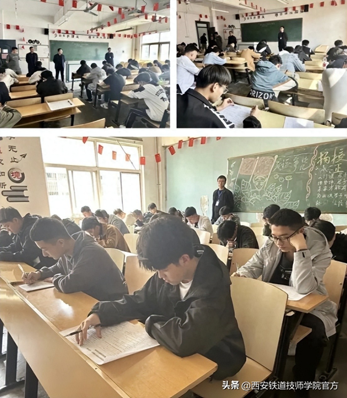 西安铁道技师学院机车乘务员(火车司机)集训班理论考试选拔顺利举行(图2) 动车员招聘乘务要求有哪些_招聘动车乘务员工作轻松_动车乘务员招聘要求