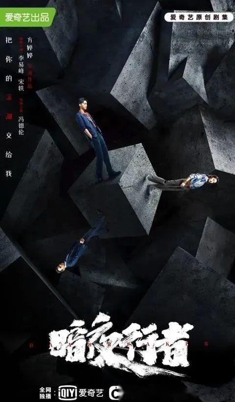 职场爱情电影_职场爱情电影_职场爱情电影