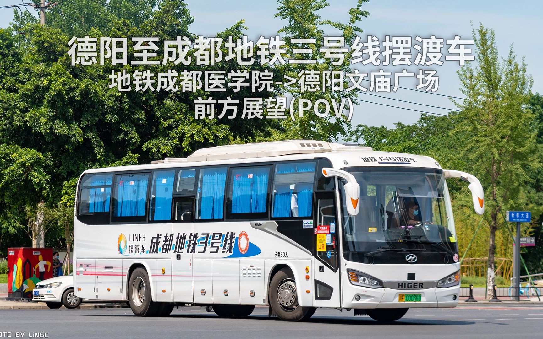 凤台火车站火车班次_凤台火车站_凤台县火车站