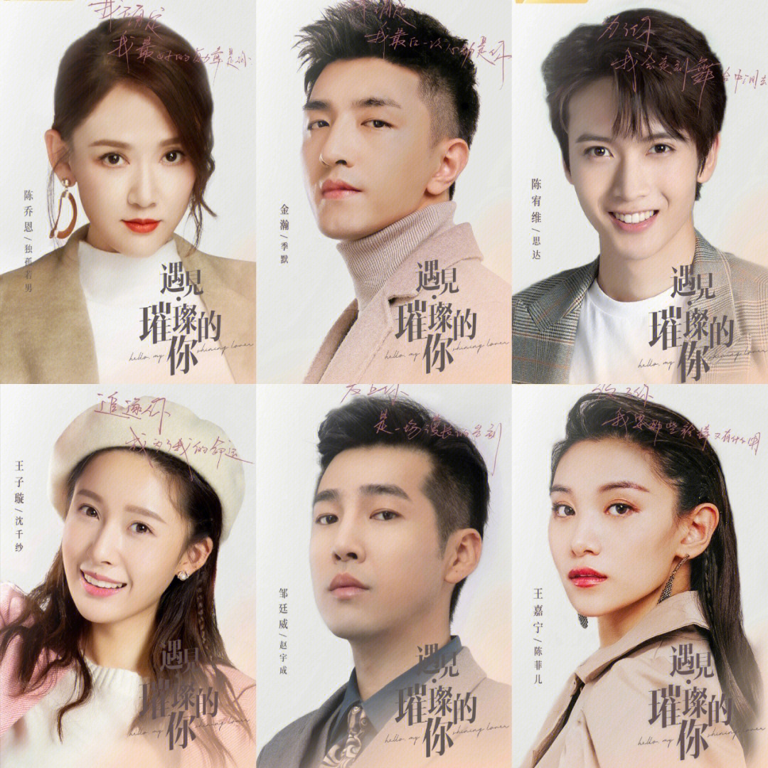 职场白领_白领职场生涯小说_职场白领小说