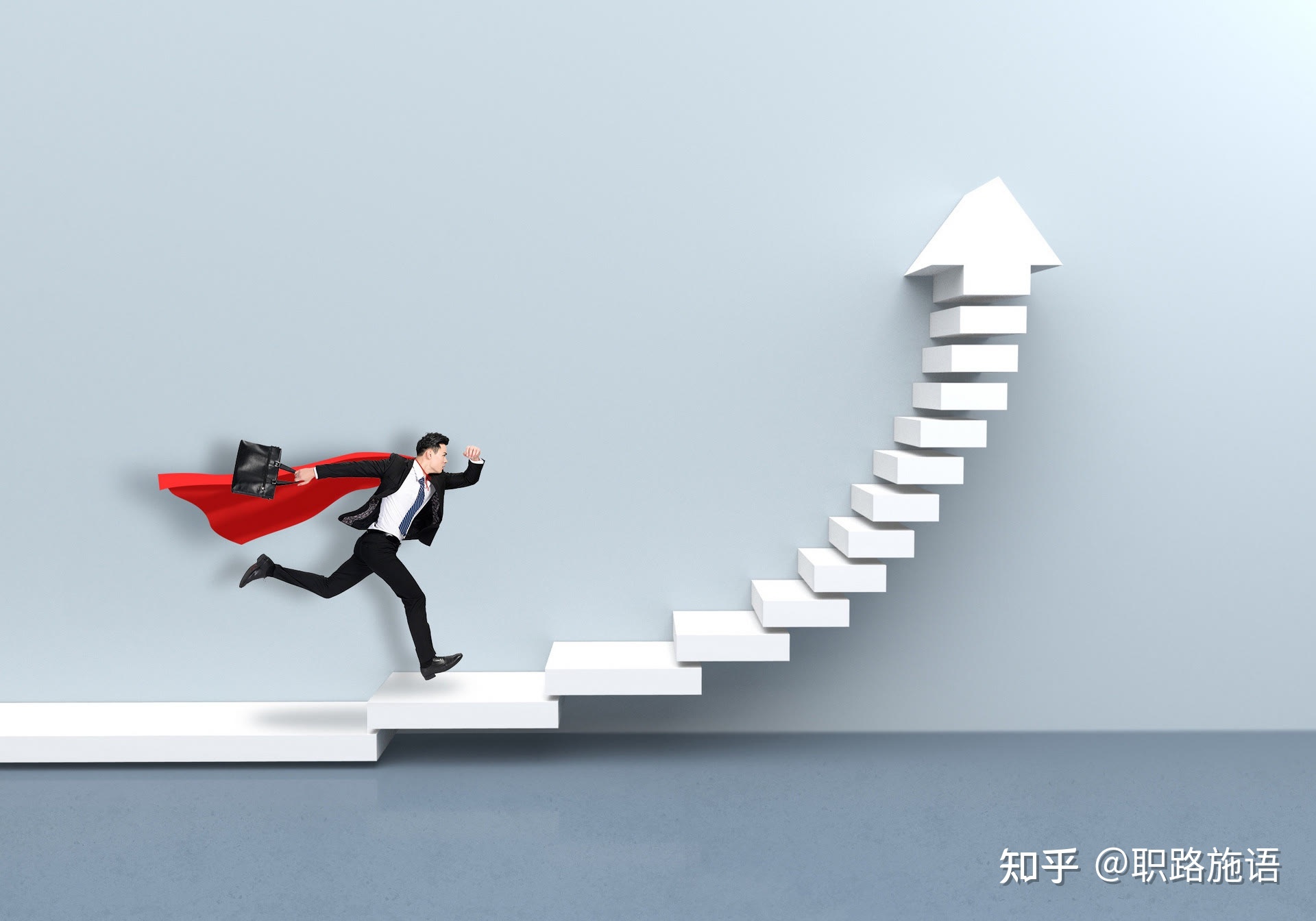 职业兴趣课件_职场爱好_职场兴趣课