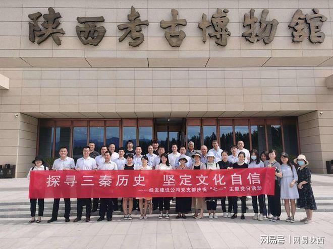 陕文投卢涛简历_陕文投卢涛简历_陕文投卢涛简历