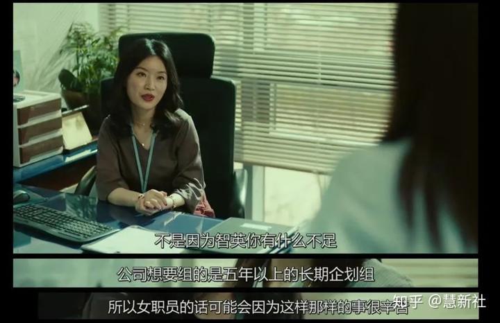 电视剧《岁月》经典台词,句句戳心!(图1) 职场类影视作品_职场电影类课程_职场类的电影