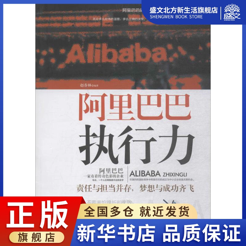 职场电影类课程_职场类的电影_职场类电影排行榜