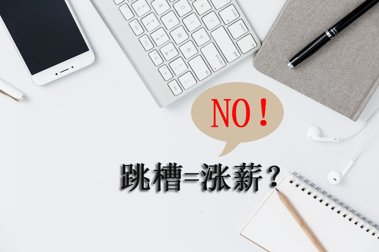 职场环境_职场环境怎么描述_职场环境是什么意思