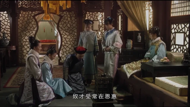 职场甄嬛传_职场甄嬛传卫临_职场甄嬛传剧本